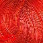 Revlonissimo Pure Color 400 Оранжевый Revlonissimo Pure Color 400 Оранжевый